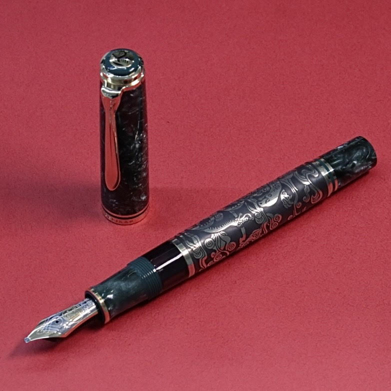 中古)Pelikan ペリカン 万年筆 四神シリーズ 玄武 M（商品ID