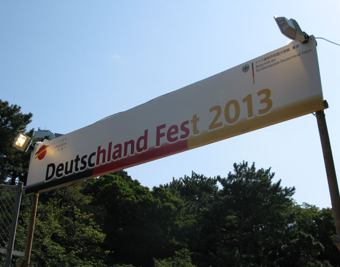 Deutschland Fest 2013