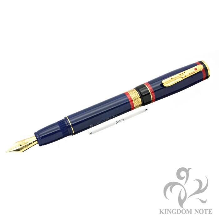 デルタ【少数民族コレクション】 Vol.3 | 筆記具専門店キングダム  